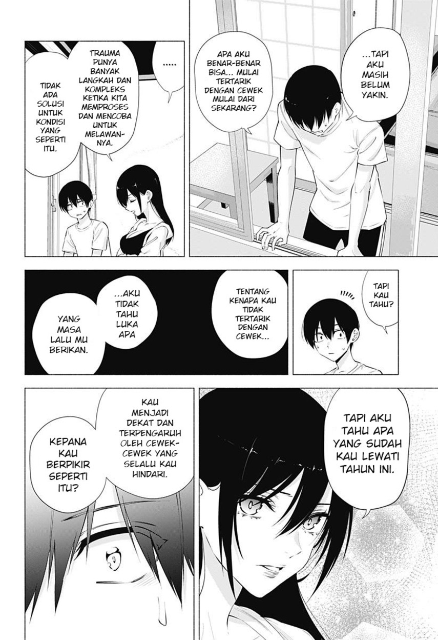 2.5 Dimensional Seduction Chapter 69 page 13