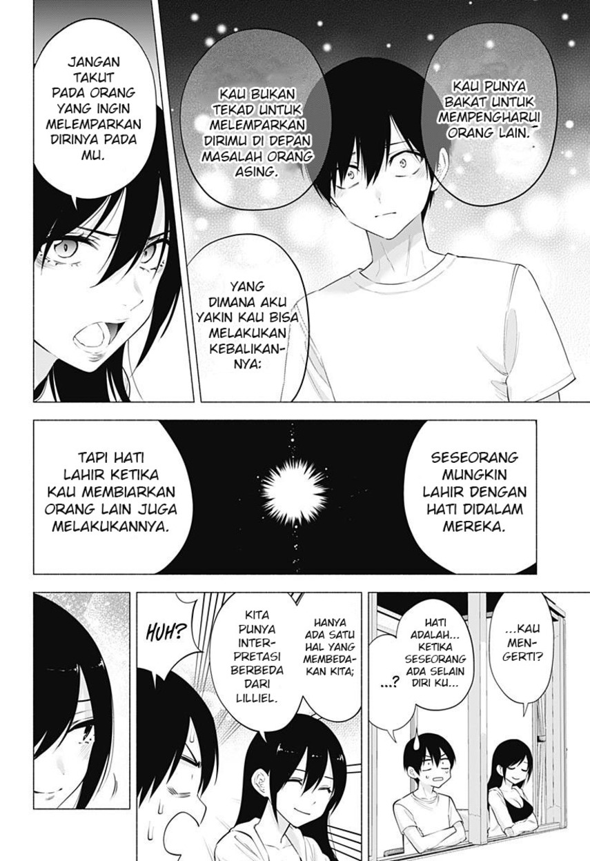 2.5 Dimensional Seduction Chapter 69 page 15