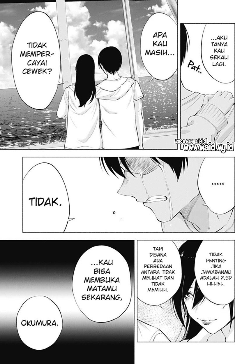 2.5 Dimensional Seduction Chapter 69 page 20