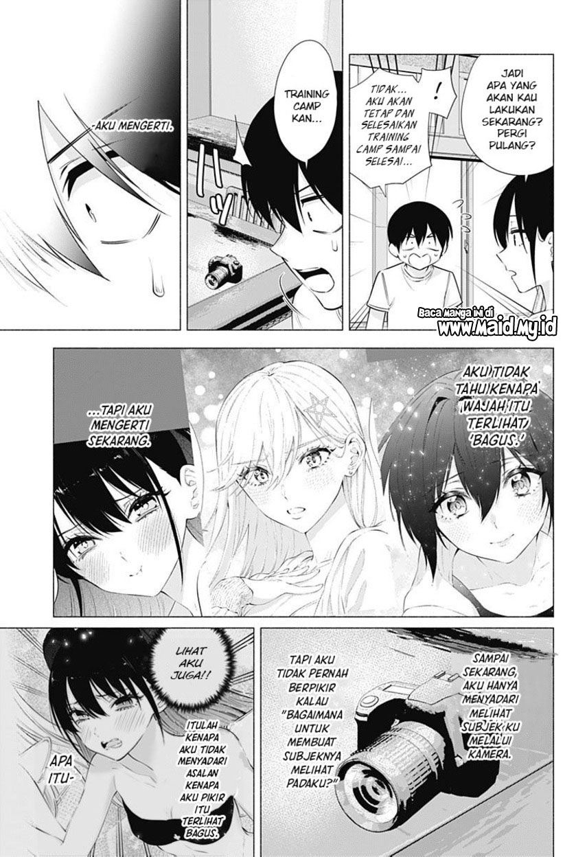 2.5 Dimensional Seduction Chapter 69 page 22