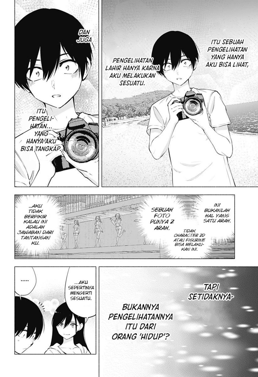 2.5 Dimensional Seduction Chapter 69 page 23
