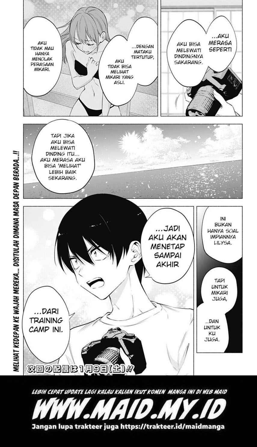 2.5 Dimensional Seduction Chapter 69 page 24