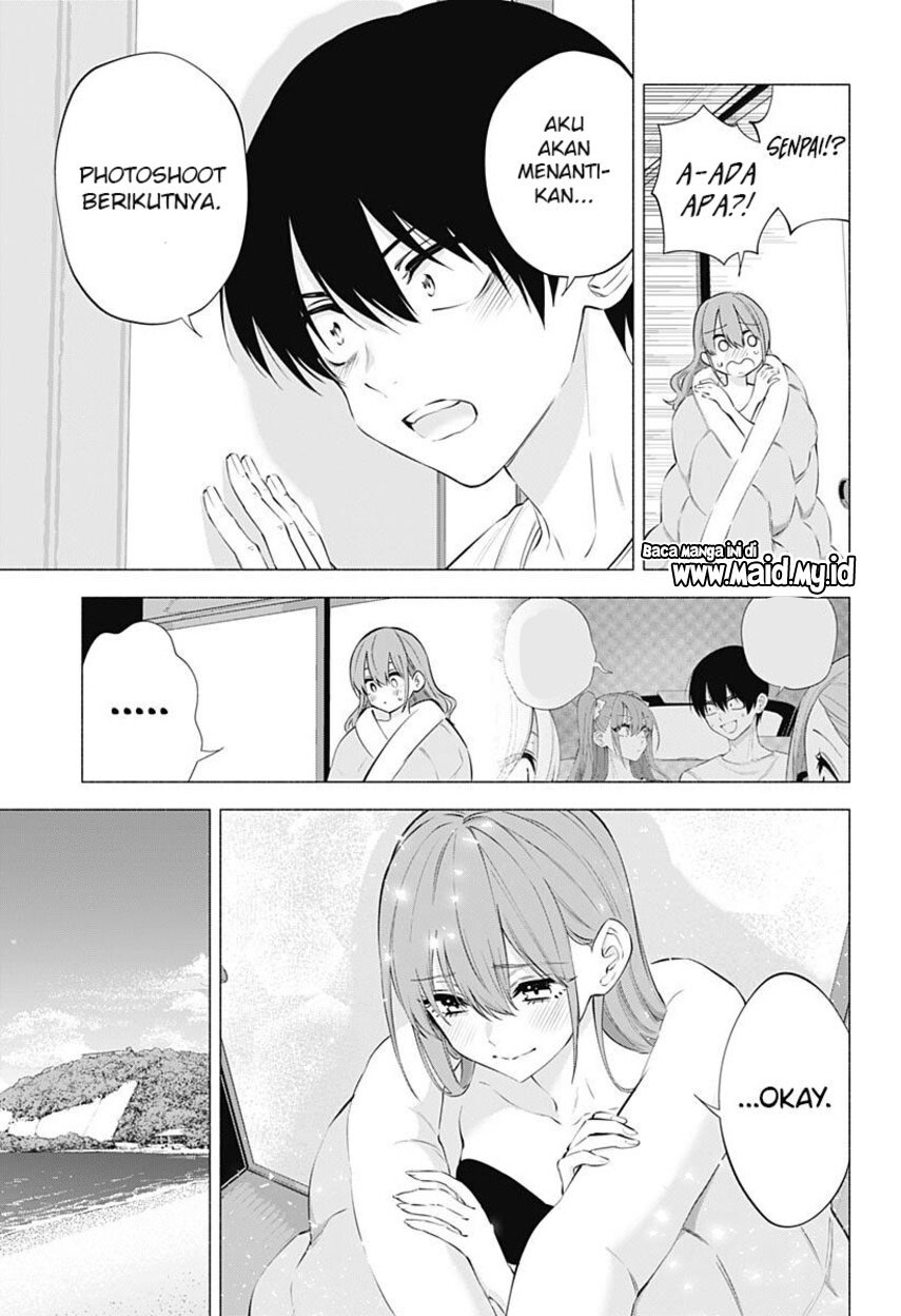 2.5 Dimensional Seduction Chapter 70 page 4