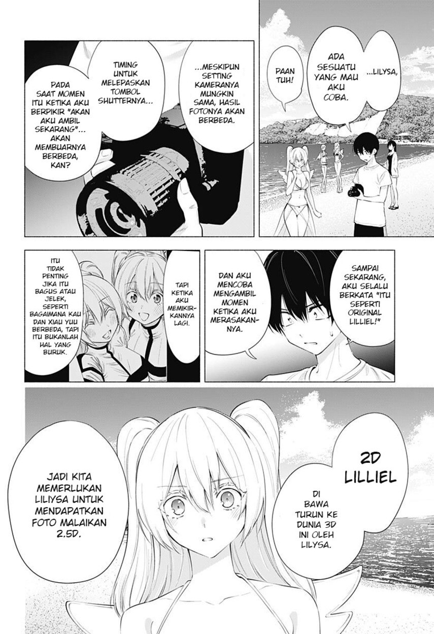 2.5 Dimensional Seduction Chapter 70 page 5