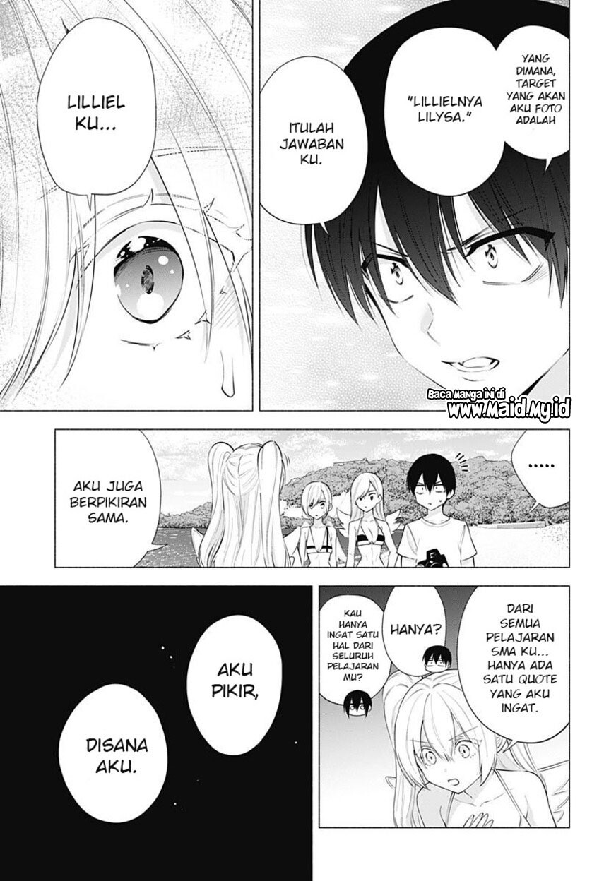 2.5 Dimensional Seduction Chapter 70 page 6