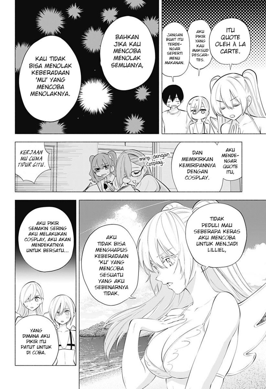 2.5 Dimensional Seduction Chapter 70 page 7