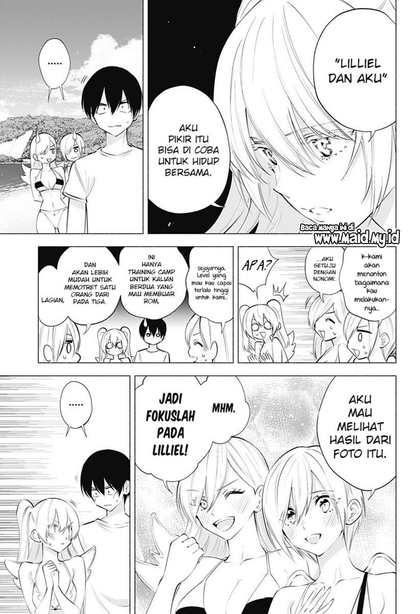 2.5 Dimensional Seduction Chapter 70 page 8