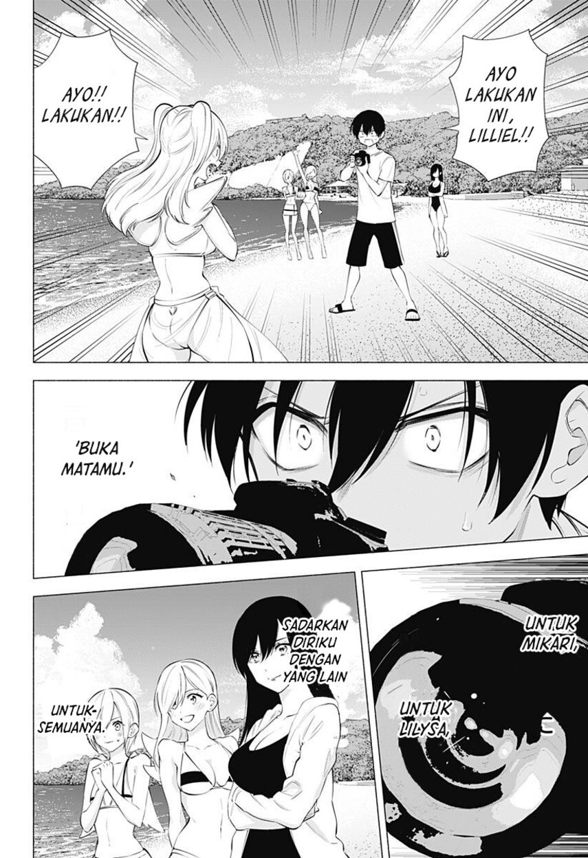 2.5 Dimensional Seduction Chapter 70 page 9