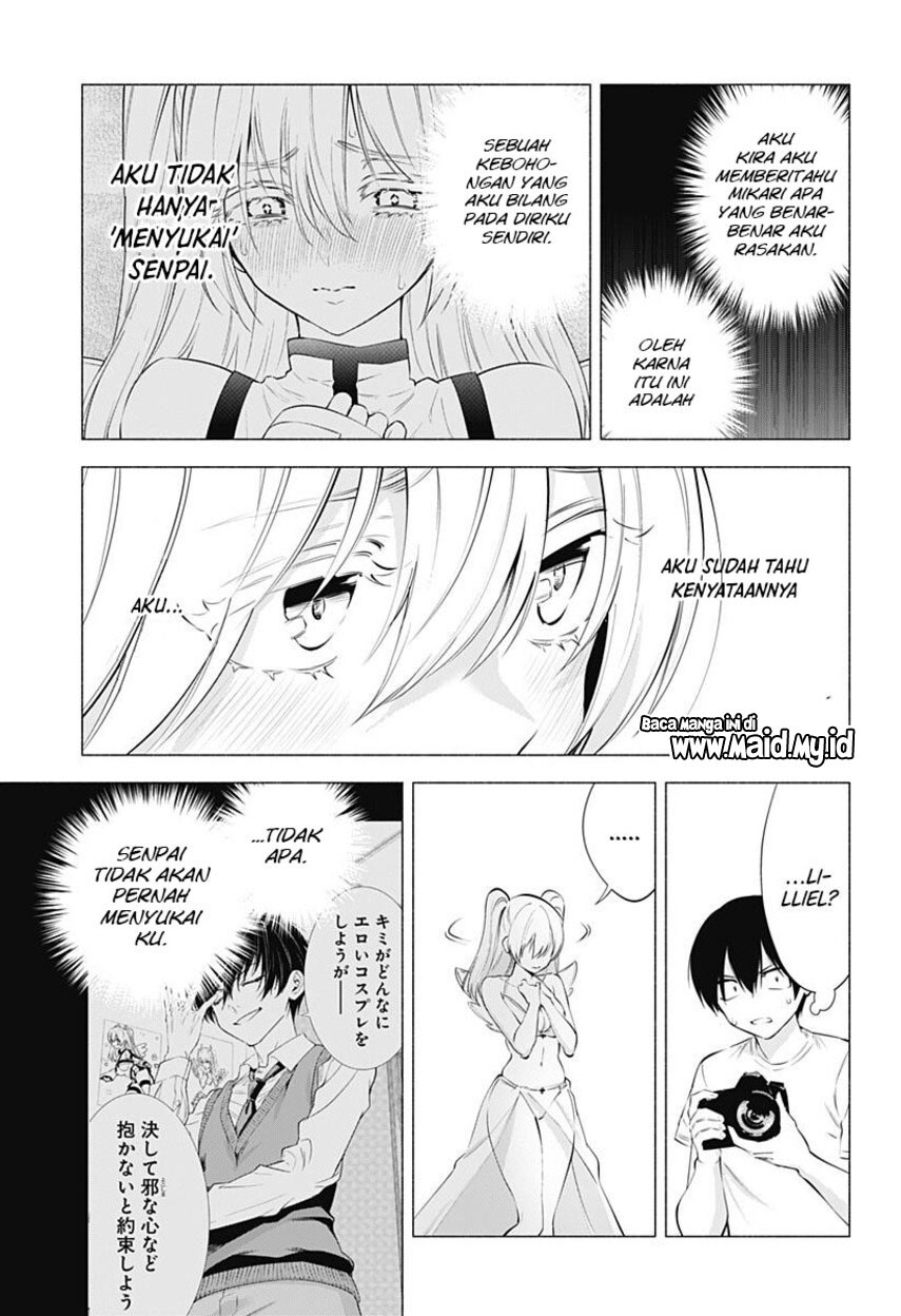 2.5 Dimensional Seduction Chapter 70 page 12