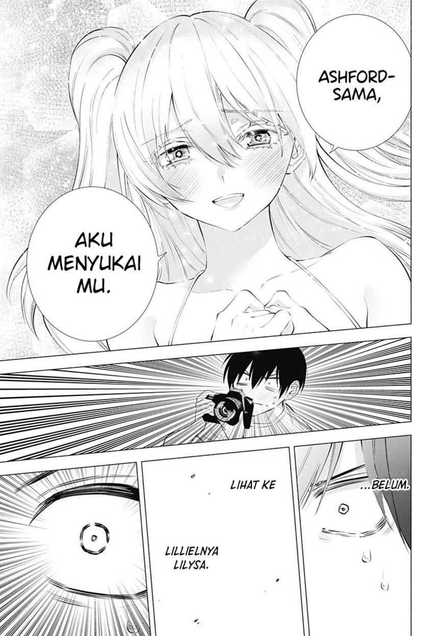 2.5 Dimensional Seduction Chapter 70 page 13