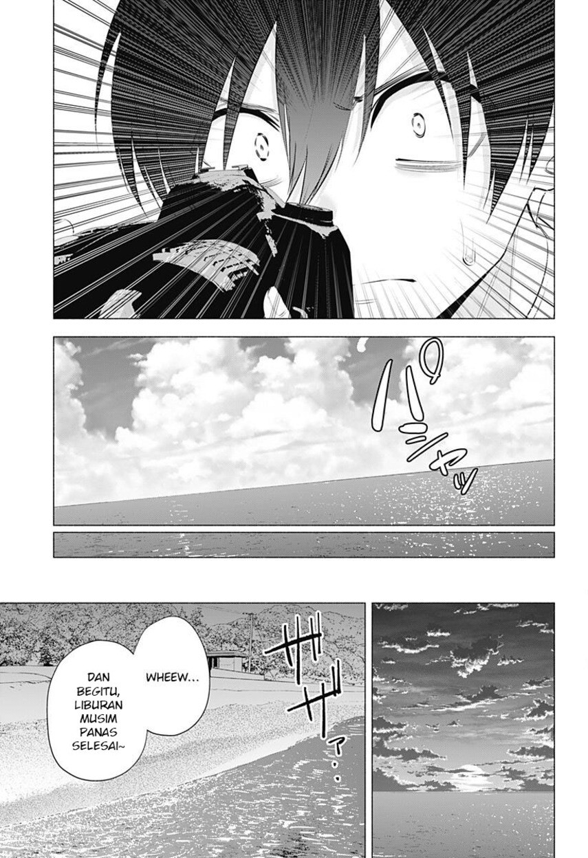 2.5 Dimensional Seduction Chapter 70 page 15