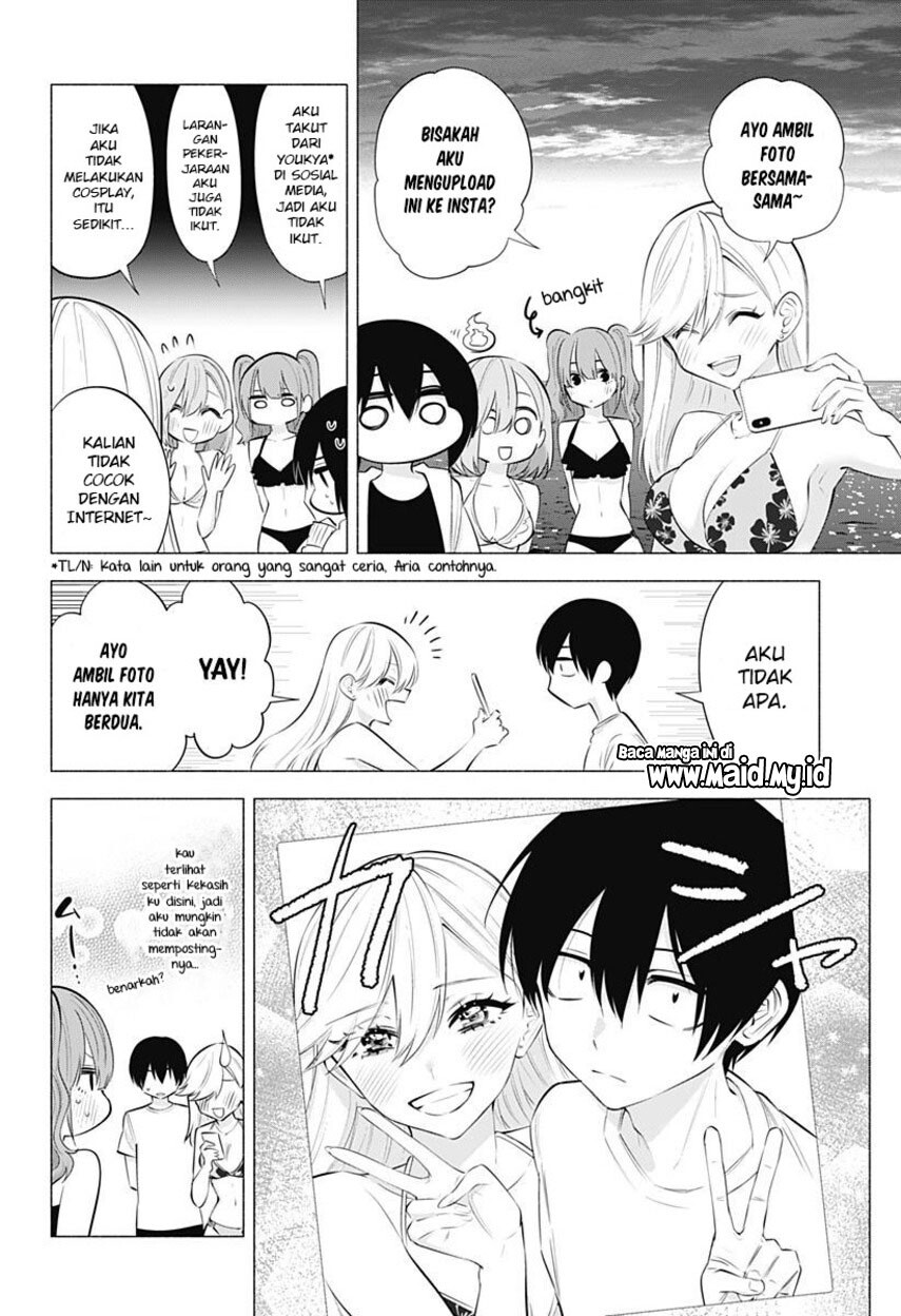 2.5 Dimensional Seduction Chapter 70 page 16