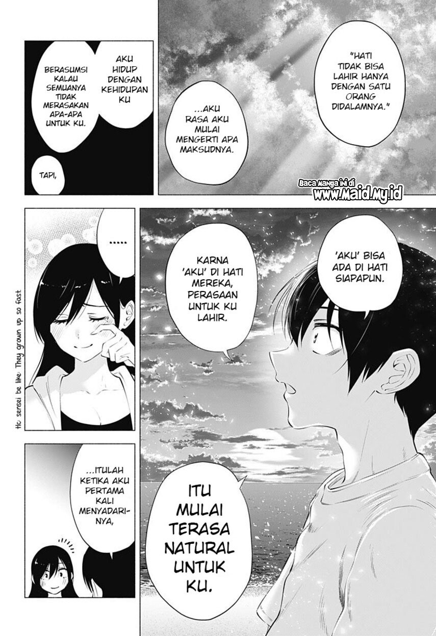 2.5 Dimensional Seduction Chapter 70 page 18