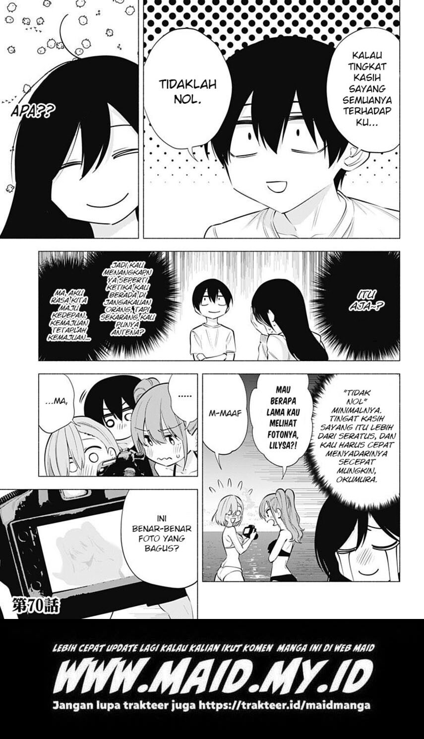 2.5 Dimensional Seduction Chapter 70 page 19