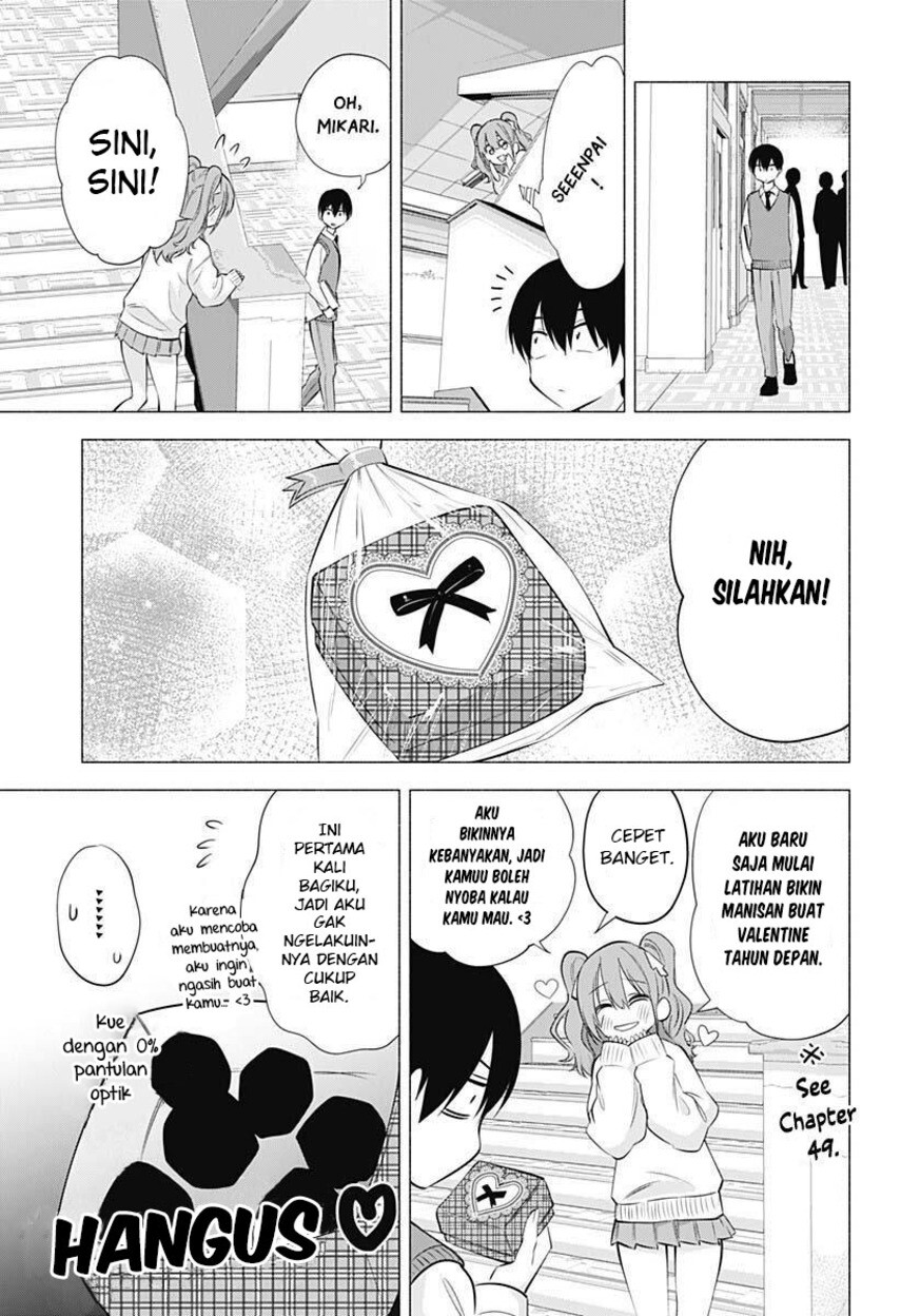 2.5 Dimensional Seduction Chapter 71 page 4