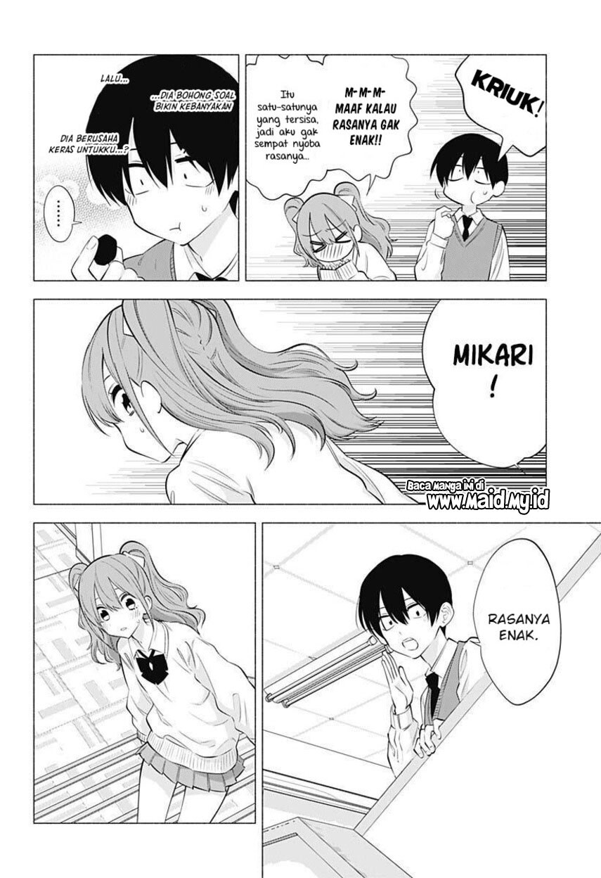 2.5 Dimensional Seduction Chapter 71 page 5