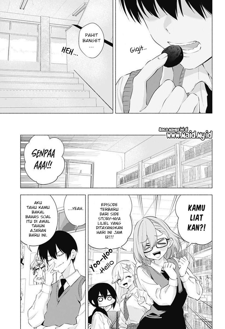 2.5 Dimensional Seduction Chapter 71 page 8