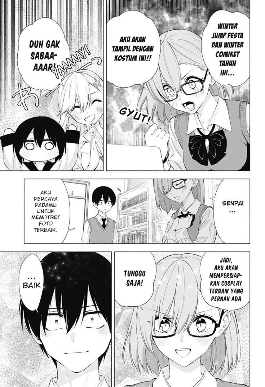 2.5 Dimensional Seduction Chapter 71 page 10