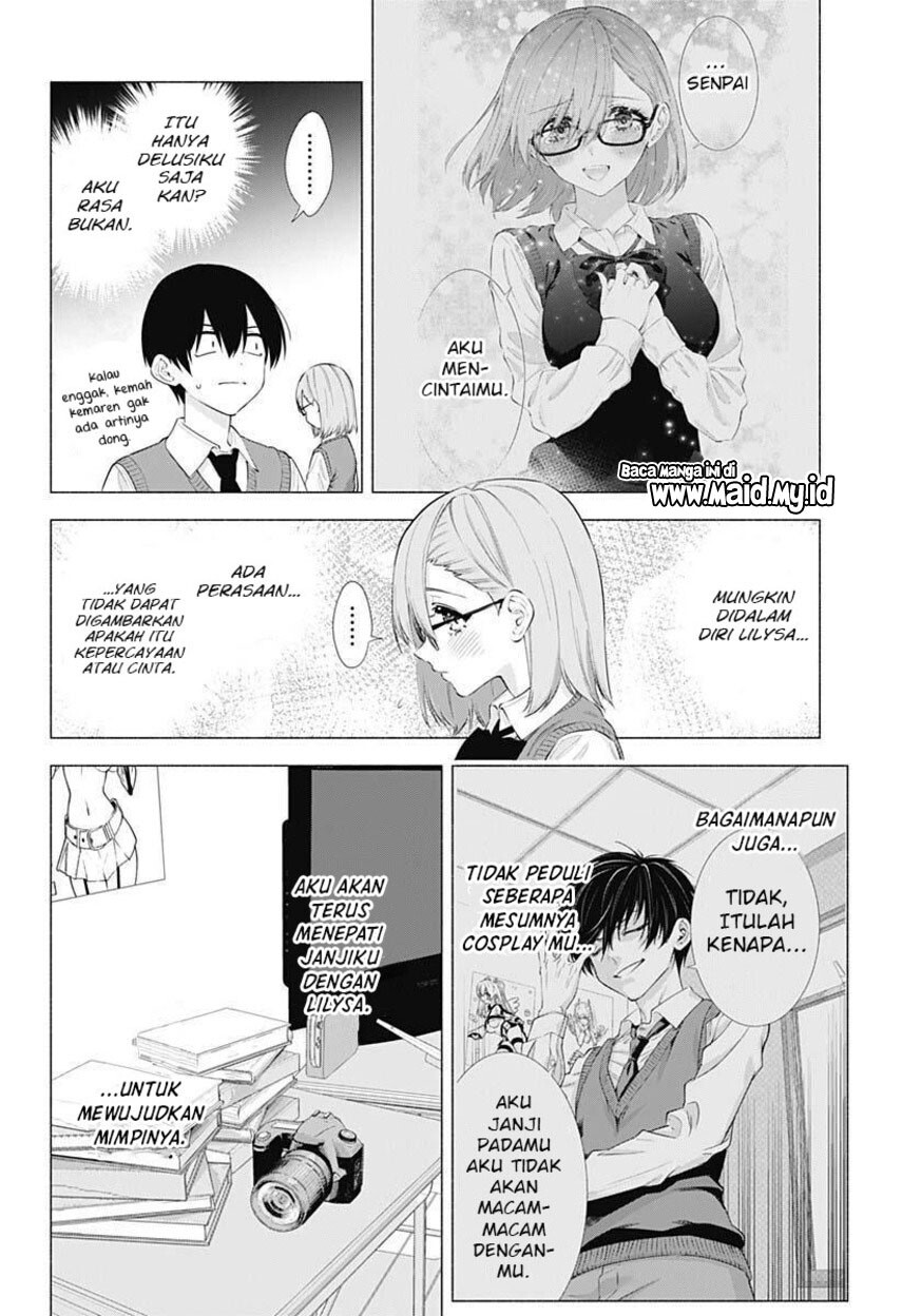 2.5 Dimensional Seduction Chapter 71 page 11