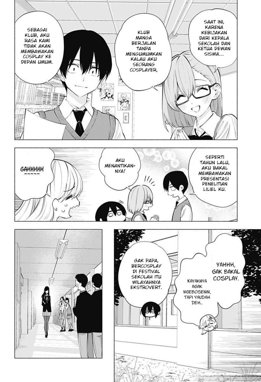 2.5 Dimensional Seduction Chapter 71 page 13