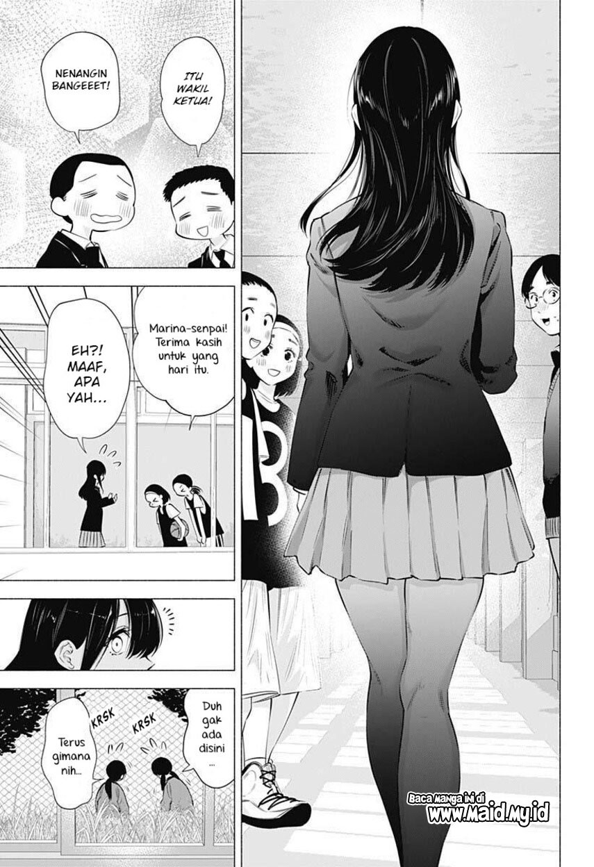 2.5 Dimensional Seduction Chapter 71 page 14