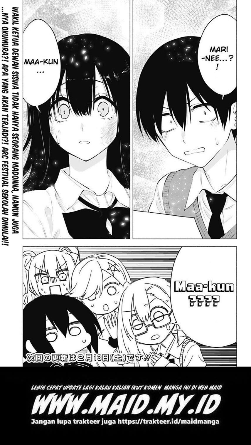 2.5 Dimensional Seduction Chapter 71 page 20