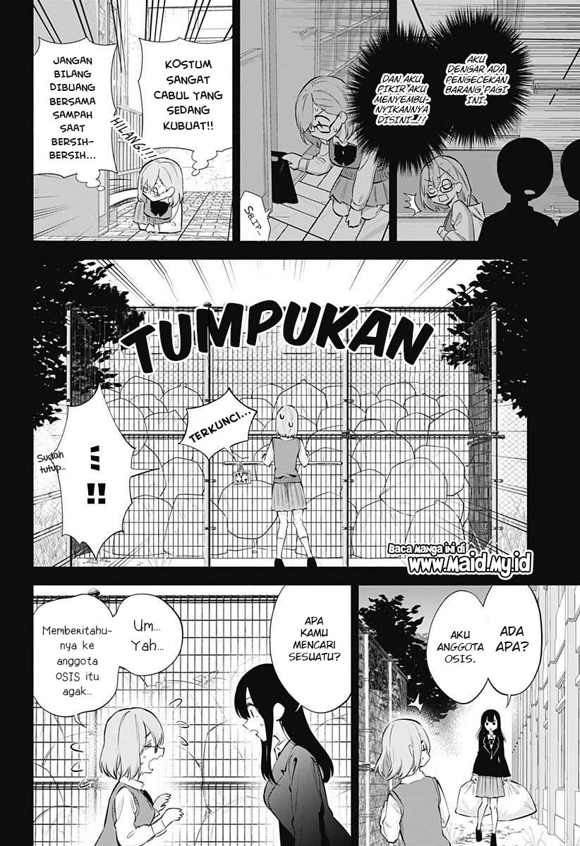 2.5 Dimensional Seduction Chapter 73 page 5