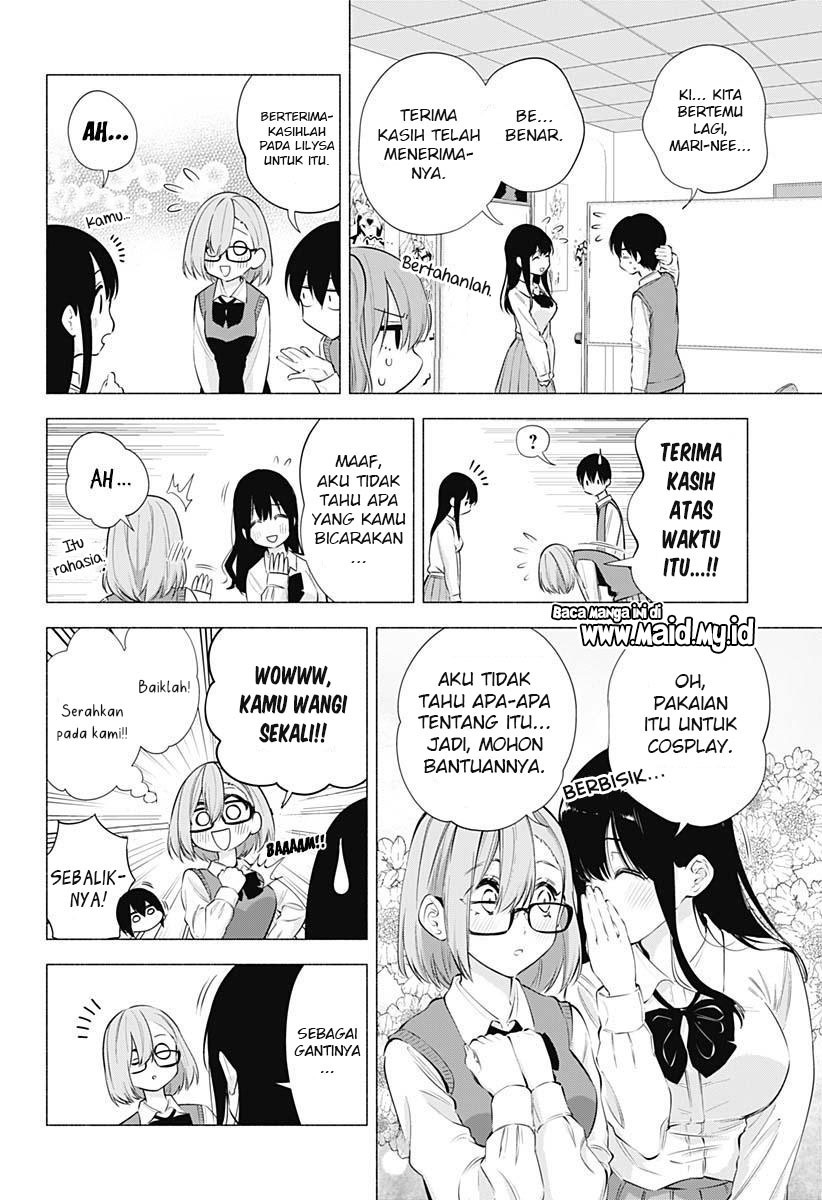 2.5 Dimensional Seduction Chapter 73 page 11