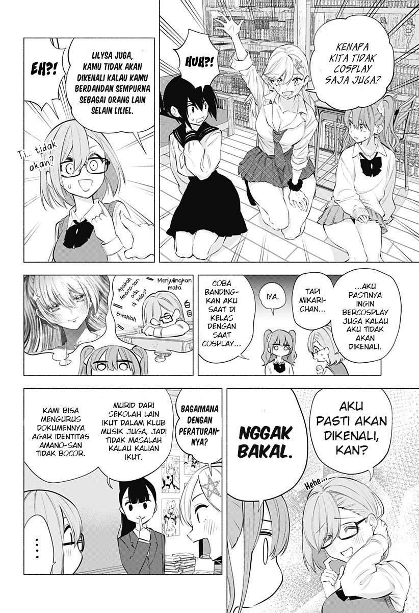 2.5 Dimensional Seduction Chapter 73 page 15