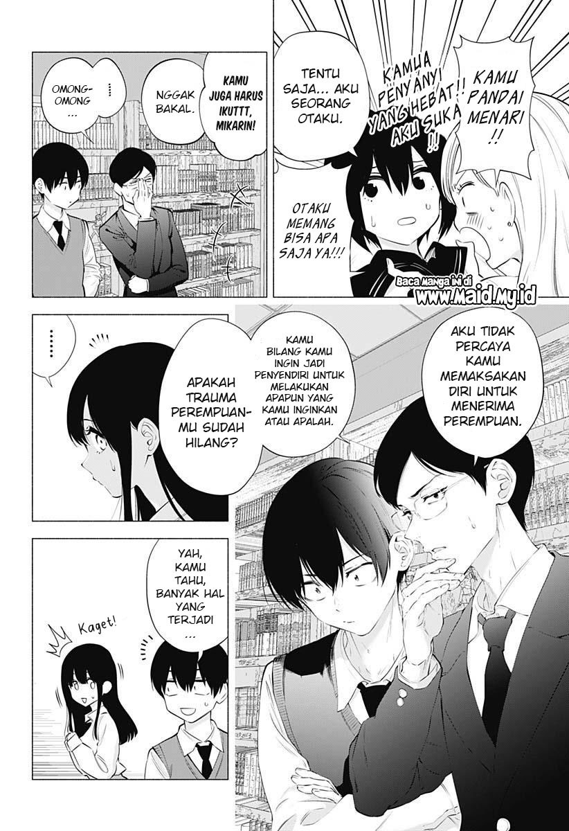 2.5 Dimensional Seduction Chapter 73 page 17