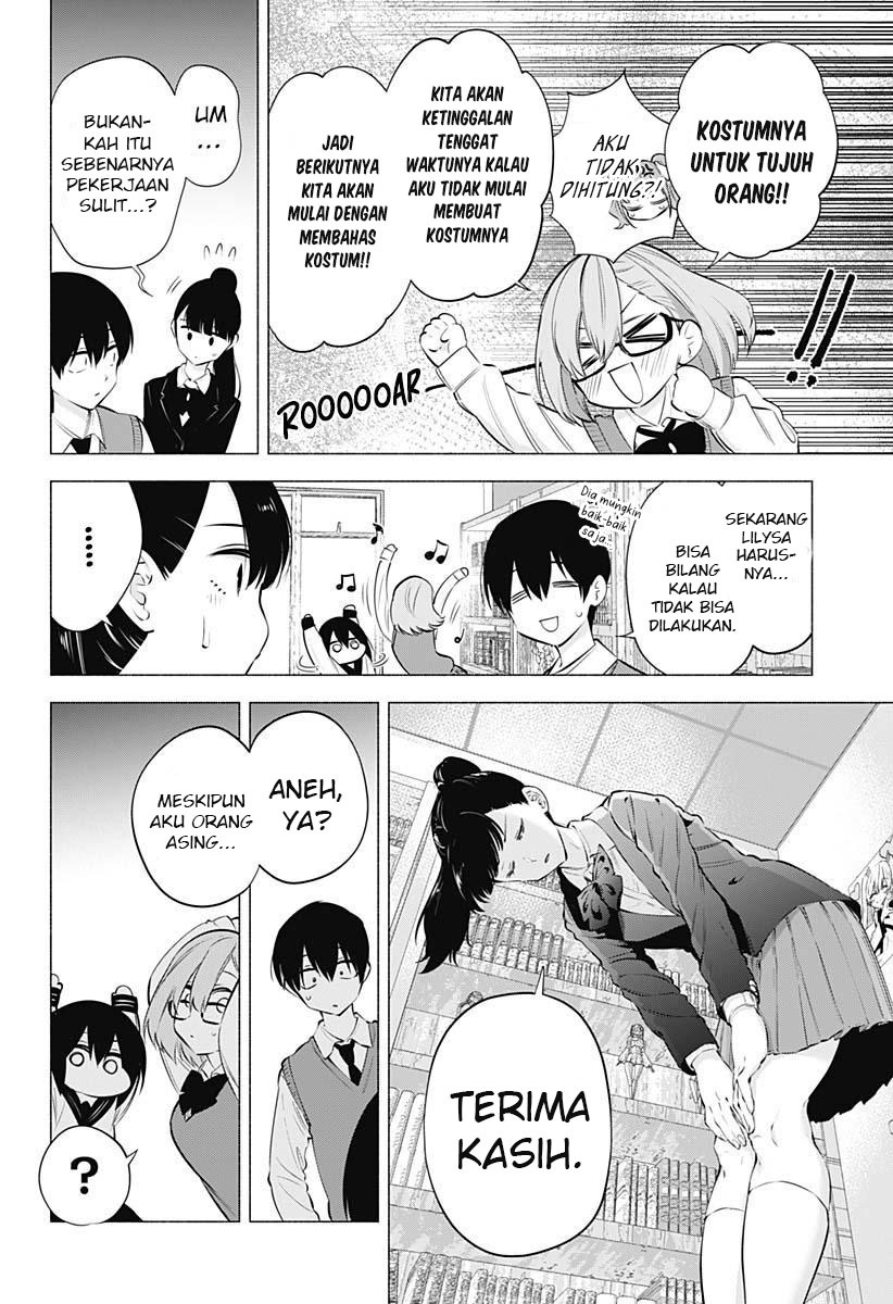 2.5 Dimensional Seduction Chapter 73 page 19