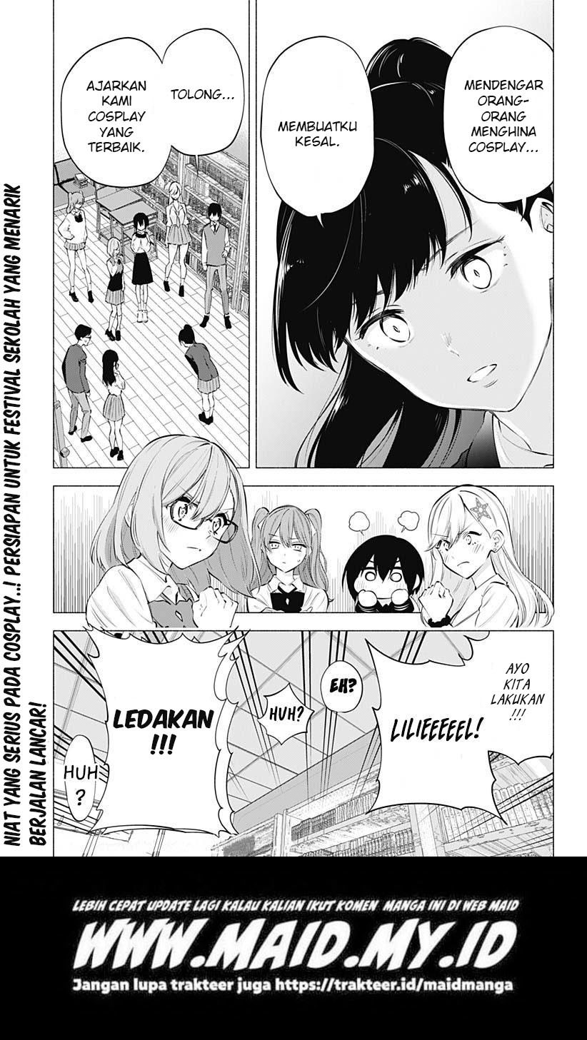 2.5 Dimensional Seduction Chapter 73 page 20