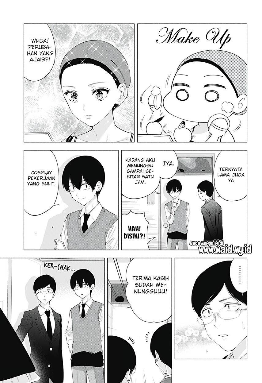 2.5 Dimensional Seduction Chapter 77 page 8