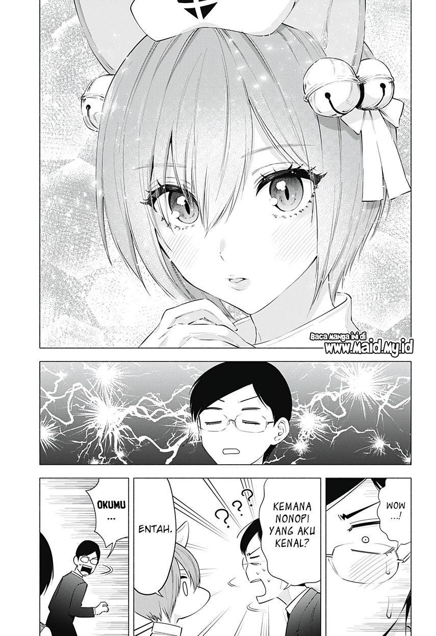 2.5 Dimensional Seduction Chapter 77 page 10