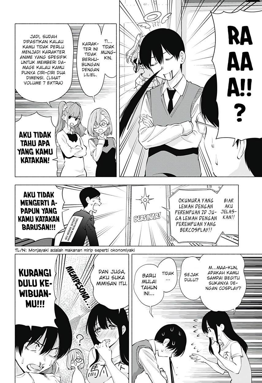 2.5 Dimensional Seduction Chapter 77 page 11