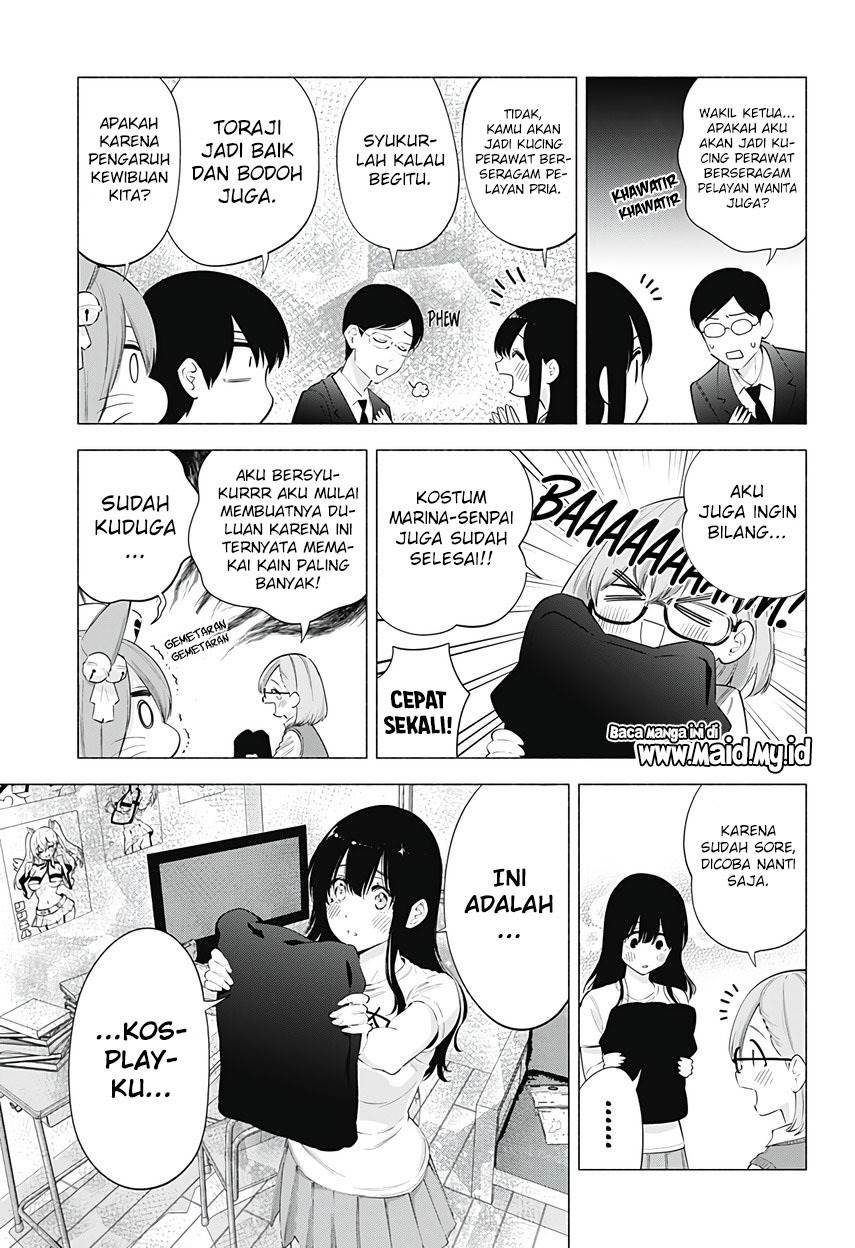 2.5 Dimensional Seduction Chapter 77 page 14