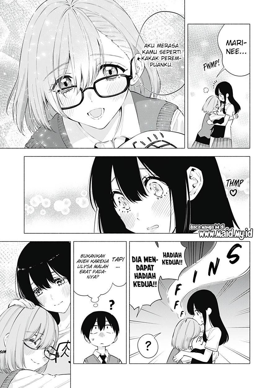 2.5 Dimensional Seduction Chapter 77 page 16