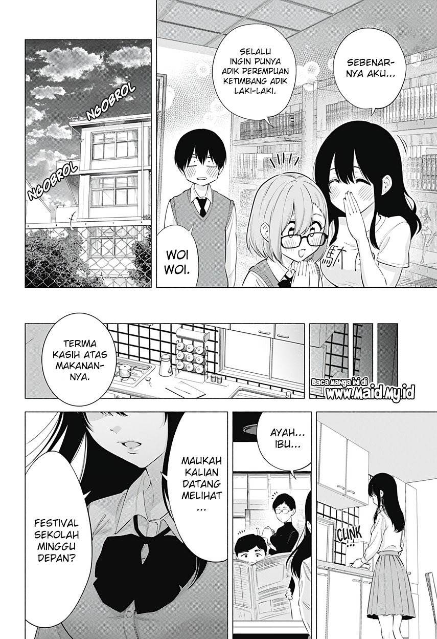 2.5 Dimensional Seduction Chapter 77 page 17