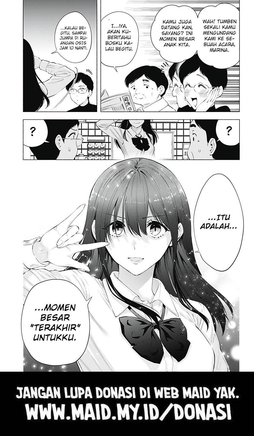2.5 Dimensional Seduction Chapter 77 page 18