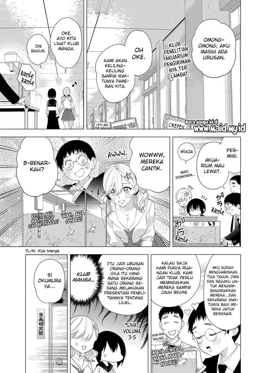 2.5 Dimensional Seduction Chapter 78 page 4