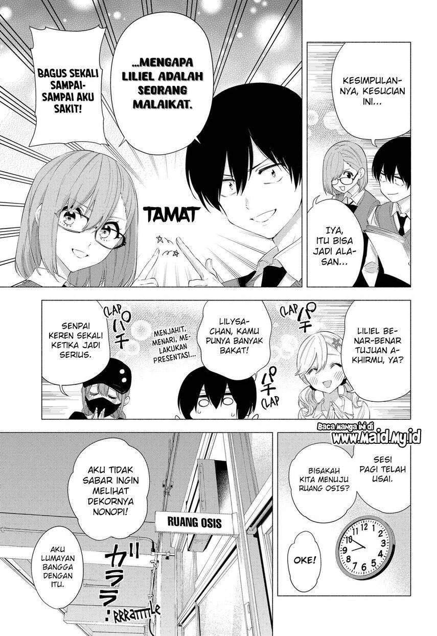 2.5 Dimensional Seduction Chapter 78 page 6