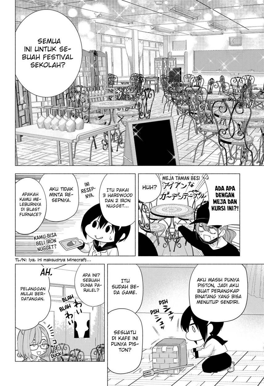 2.5 Dimensional Seduction Chapter 78 page 7