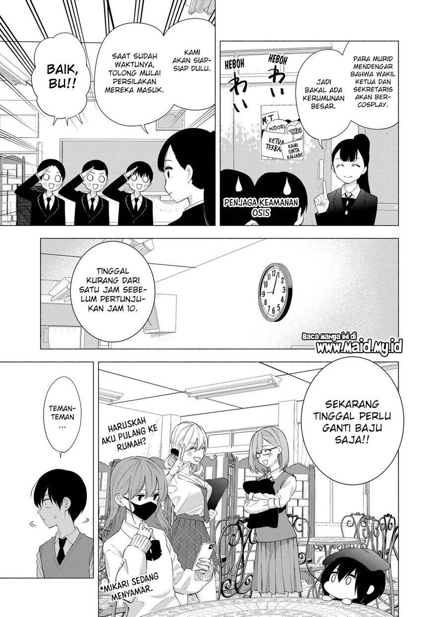 2.5 Dimensional Seduction Chapter 78 page 8