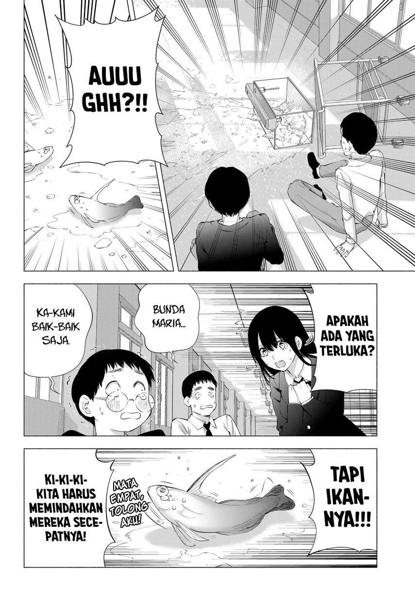 2.5 Dimensional Seduction Chapter 78 page 11