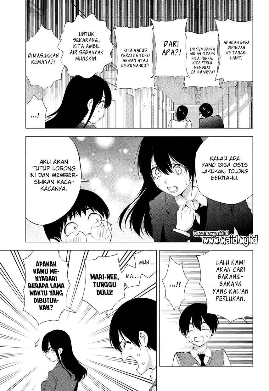 2.5 Dimensional Seduction Chapter 78 page 12