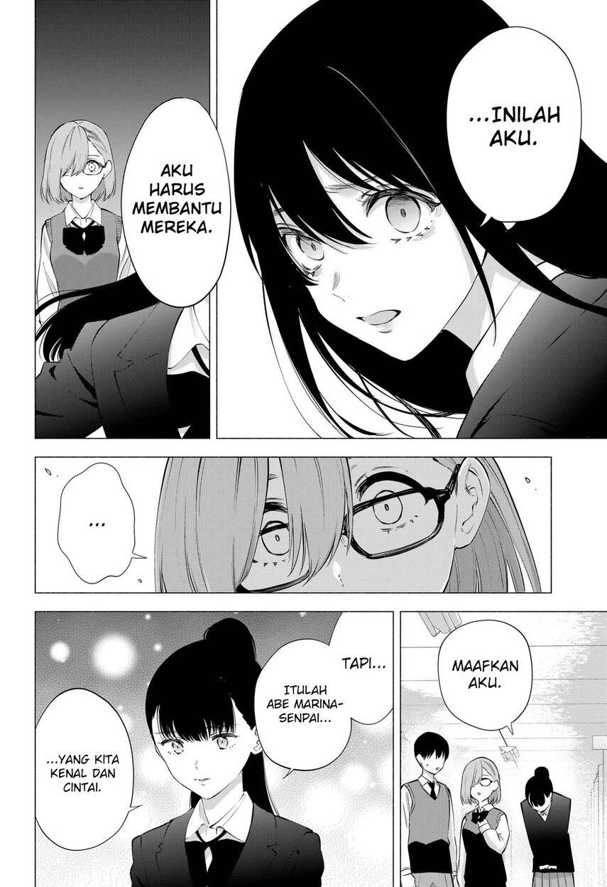 2.5 Dimensional Seduction Chapter 78 page 15