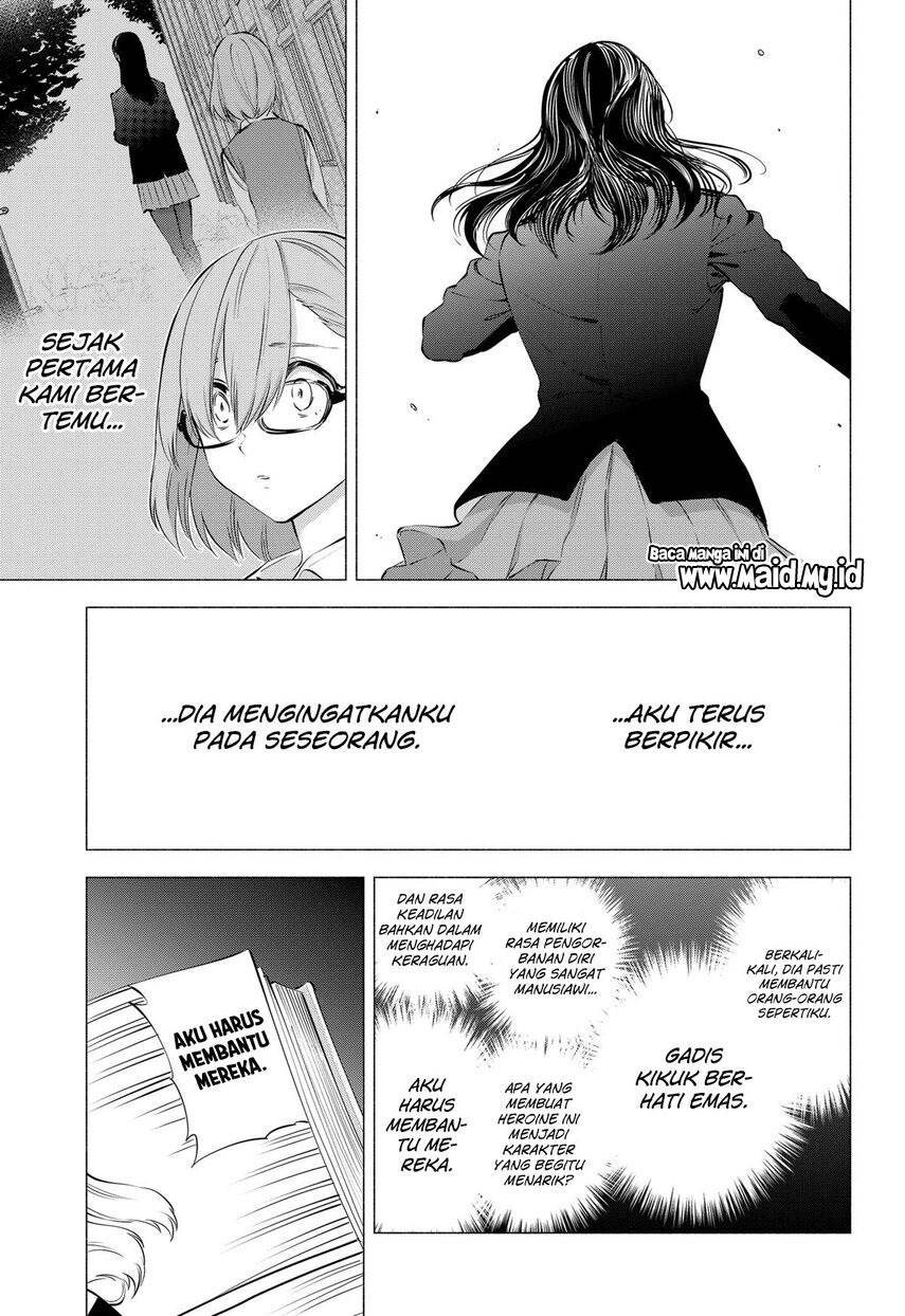 2.5 Dimensional Seduction Chapter 78 page 16