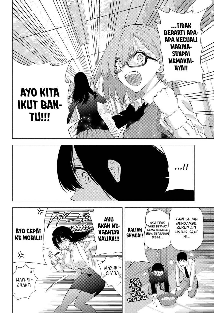 2.5 Dimensional Seduction Chapter 78 page 19