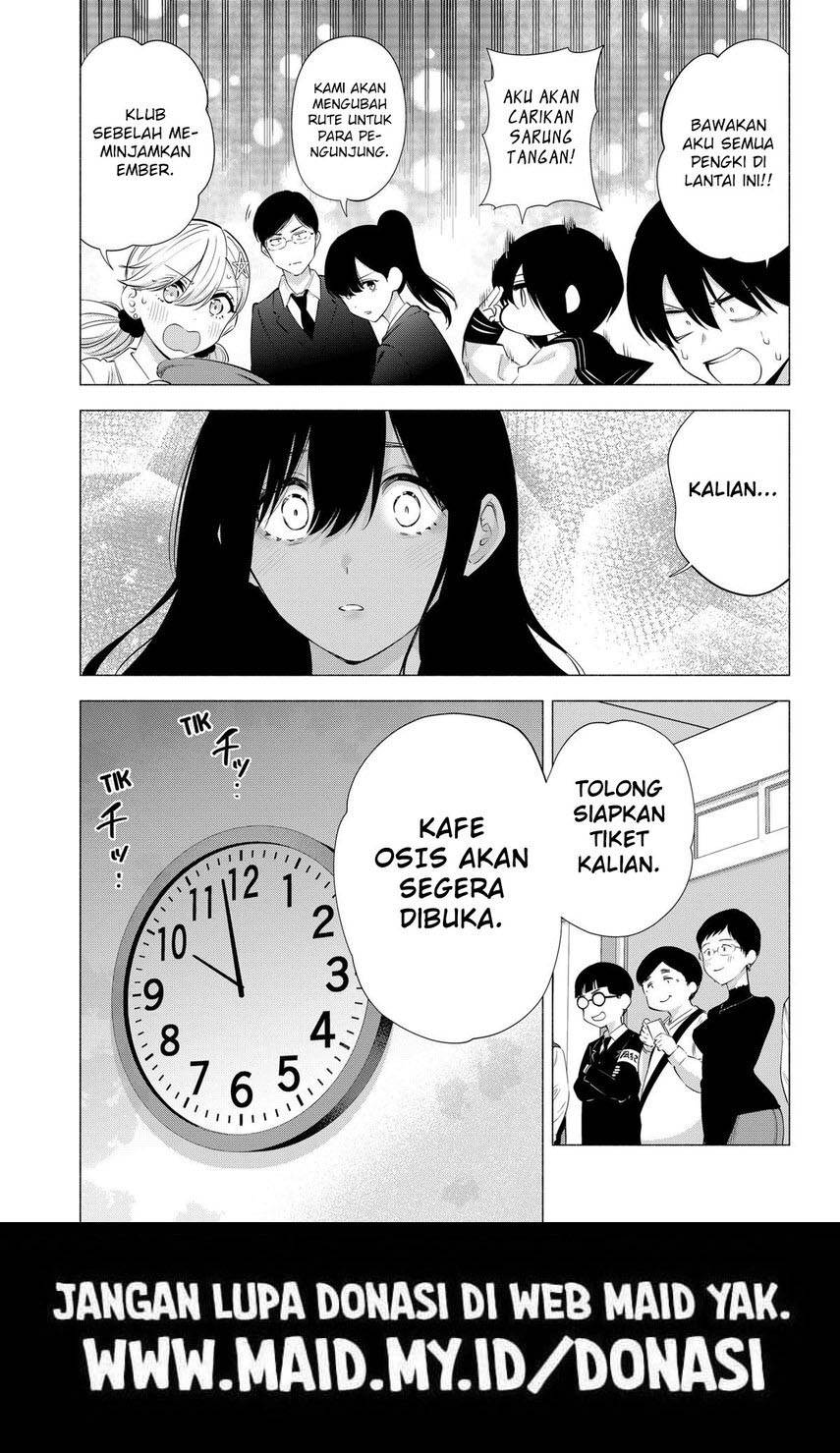 2.5 Dimensional Seduction Chapter 78 page 20