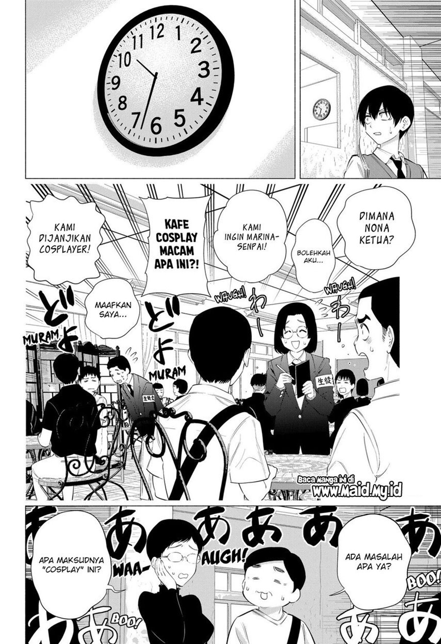 2.5 Dimensional Seduction Chapter 79 page 3